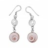 Boucles d'oreilles Argent SEC122MEDI